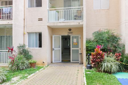 Apartamento à venda com 63m², 3 quartos e 1 vagaEntrada Bloco
