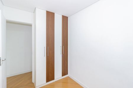 Apartamento à venda com 63m², 3 quartos e 1 vagaQuarto 1