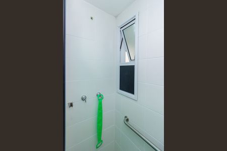 Apartamento à venda com 63m², 3 quartos e 1 vagaBanheiro