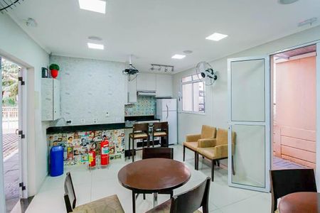 Apartamento à venda com 63m², 3 quartos e 1 vagaÁrea comum - Salão de festas