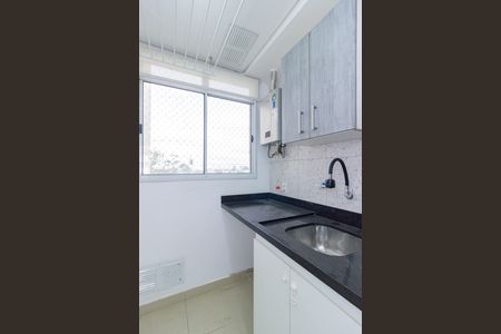 Apartamento à venda com 63m², 3 quartos e 1 vagaLavanderia