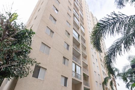 Apartamento à venda com 63m², 3 quartos e 1 vagaFachada Bloco