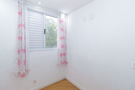 Apartamento à venda com 63m², 3 quartos e 1 vagaQuarto 1