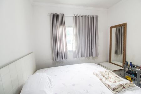 Apartamento à venda com 180m², 4 quartos e 1 vagaQuarto 2