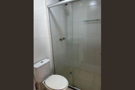 Apartamento para alugar com 55m², 2 quartos e 1 vagaBanheiro 