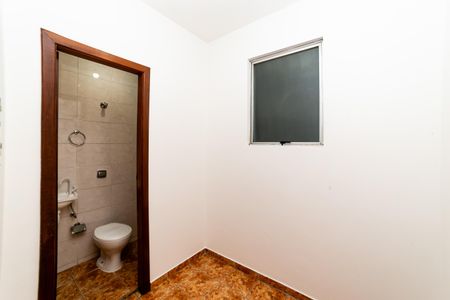Apartamento para alugar com 128m², 4 quartos e 2 vagas Apartamento para alugar com 128m², 4 quartos e 2 vagasQuarto de Serviço