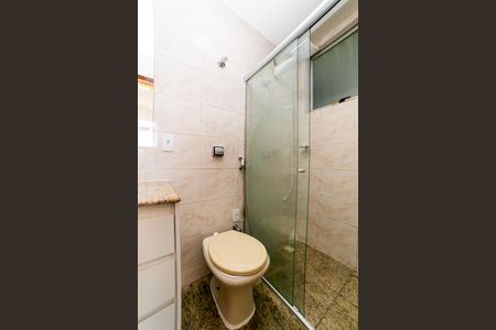 Apartamento para alugar com 128m², 4 quartos e 2 vagas Apartamento para alugar com 128m², 4 quartos e 2 vagasBanheiro da Suíte