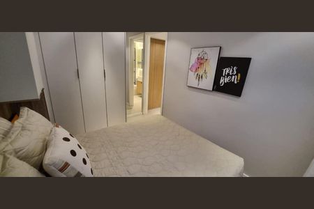 Apartamento à venda com 47m², 2 quartos e 1 vaga Apartamento à venda com 47m², 2 quartos e 1 vagaFoto 20