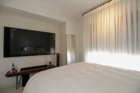 Apartamento para alugar com 85m², 2 quartos e 1 vaga Apartamento para alugar com 85m², 2 quartos e 1 vagaSuíte 1