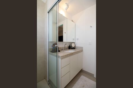 Apartamento para alugar com 85m², 2 quartos e 1 vaga Apartamento para alugar com 85m², 2 quartos e 1 vagaBanheiro da Suíte 1