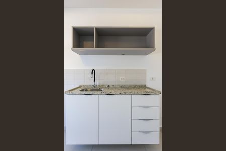Apartamento para alugar com 29m², 1 quarto e 1 vagaCozinha
