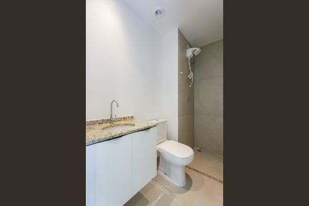 Apartamento para alugar com 29m², 1 quarto e 1 vagaBanheiro