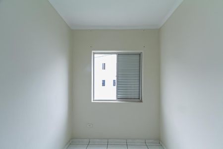 Apartamento para alugar com 76m², 3 quartos e 1 vaga Apartamento para alugar com 76m², 3 quartos e 1 vagaQuarto 2