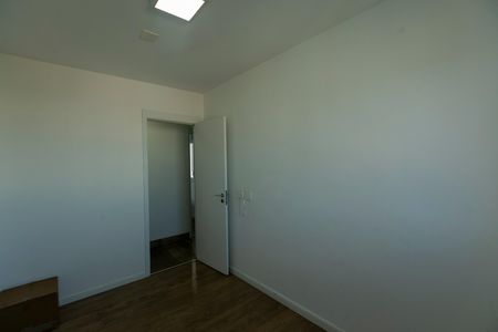 Apartamento para alugar com 87m², 3 quartos e 2 vagas Apartamento para alugar com 87m², 3 quartos e 2 vagasQUARTO 1