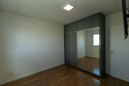 Apartamento para alugar com 87m², 3 quartos e 2 vagas Apartamento para alugar com 87m², 3 quartos e 2 vagasQUARTO 3 SUITE