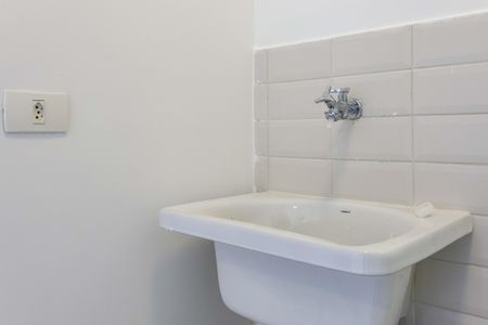 Apartamento para alugar com 37m², 2 quartos e 1 vagaÁrea de Serviço