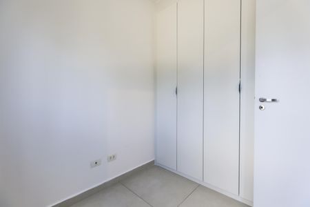 Apartamento para alugar com 37m², 2 quartos e 1 vagaQuarto 2
