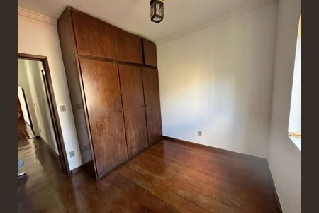 Apartamento à venda com 110m², 3 quartos e 2 vagas