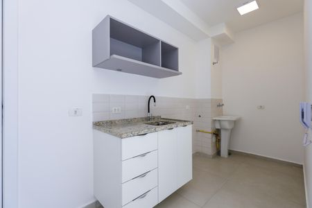 Apartamento à venda com 37m², 2 quartos e 1 vagaCozinha