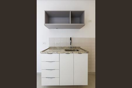 Apartamento à venda com 37m², 2 quartos e 1 vagaCozinha