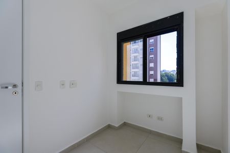 Apartamento para alugar com 37m², 2 quartos e 1 vagaQuarto 2