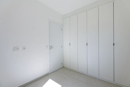 Apartamento para alugar com 37m², 2 quartos e 1 vagaQuarto 1