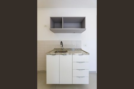 Apartamento para alugar com 37m², 2 quartos e 1 vagaCozinha