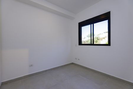 Apartamento para alugar com 37m², 2 quartos e 1 vagaQuarto 1