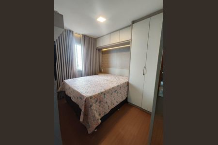Apartamento à venda com 50m², 2 quartos e 1 vagaQuarto