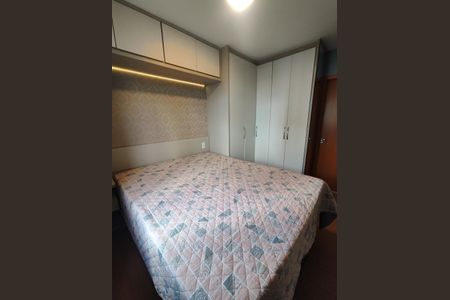 Apartamento à venda com 50m², 2 quartos e 1 vagaQuarto