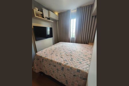 Apartamento à venda com 50m², 2 quartos e 1 vagaQuarto