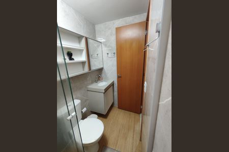 Apartamento à venda com 50m², 2 quartos e 1 vagaBanheiro