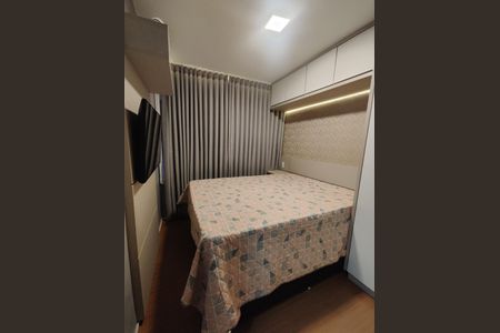 Apartamento à venda com 50m², 2 quartos e 1 vagaQuarto