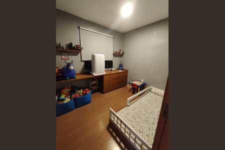 Apartamento à venda com 50m², 2 quartos e 1 vagaQuarto