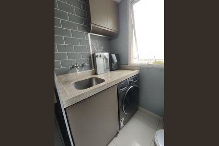 Apartamento à venda com 50m², 2 quartos e 1 vagaÁrea de Serviço