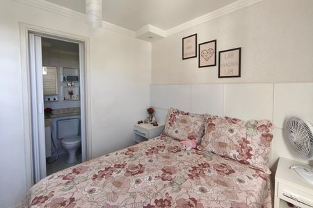 Apartamento à venda com 64m², 3 quartos e 1 vagaQuarto Suíte