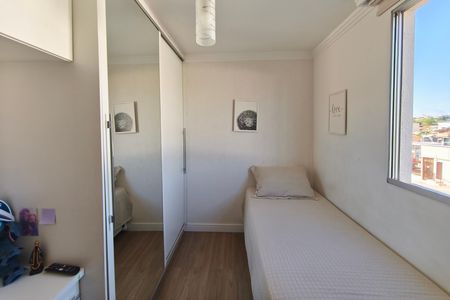 Apartamento à venda com 64m², 3 quartos e 1 vagaQuarto 3
