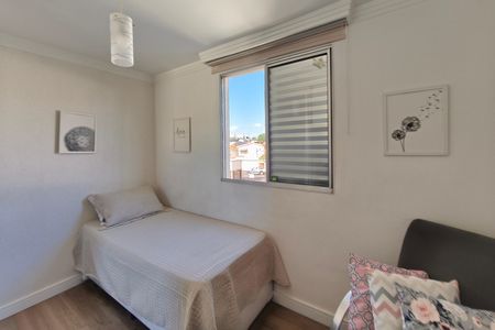 Apartamento à venda com 64m², 3 quartos e 1 vagaQuarto 3