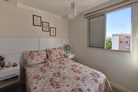 Apartamento à venda com 64m², 3 quartos e 1 vagaQuarto Suíte