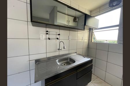 Apartamento para alugar com 44m², 2 quartos e 1 vaga