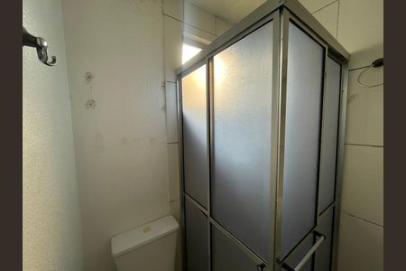 Apartamento para alugar com 44m², 2 quartos e 1 vaga