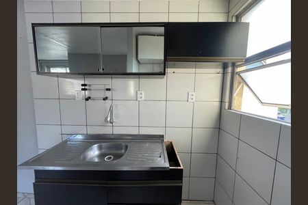 Apartamento para alugar com 44m², 2 quartos e 1 vaga