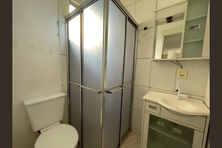 Apartamento para alugar com 44m², 2 quartos e 1 vaga