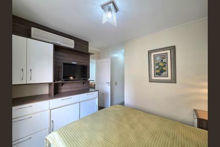 Apartamento para alugar com 110m², 3 quartos e 2 vagas Apartamento para alugar com 110m², 3 quartos e 2 vagasSuíte