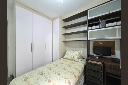 Apartamento para alugar com 110m², 3 quartos e 2 vagas Apartamento para alugar com 110m², 3 quartos e 2 vagasQuarto 3