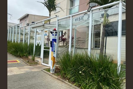Apartamento à venda com 64m², 2 quartos e 1 vaga Apartamento à venda com 64m², 2 quartos e 1 vagaFachada do Prédio