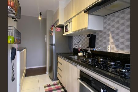 Apartamento à venda com 64m², 2 quartos e 1 vaga Apartamento à venda com 64m², 2 quartos e 1 vagaCozinha - Área de Serviço