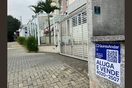 Apartamento à venda com 64m², 2 quartos e 1 vaga Apartamento à venda com 64m², 2 quartos e 1 vagaFachada do Prédio - Placa