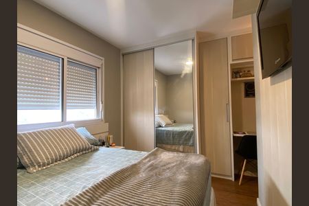 Apartamento à venda com 64m², 2 quartos e 1 vaga Apartamento à venda com 64m², 2 quartos e 1 vagaSuíte