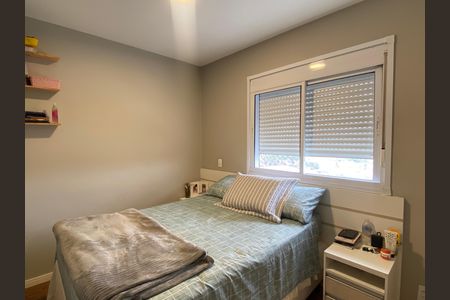 Apartamento à venda com 64m², 2 quartos e 1 vaga Apartamento à venda com 64m², 2 quartos e 1 vagaSuíte